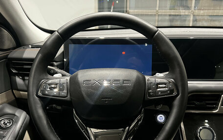 CheryExeed TXL, 2022 год, 2 690 000 рублей, 11 фотография