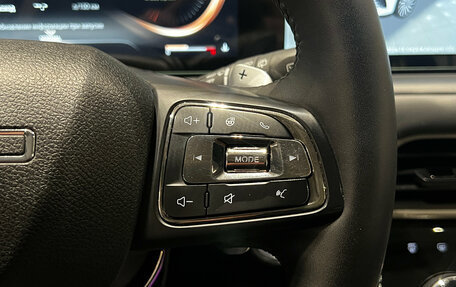 CheryExeed TXL, 2022 год, 2 690 000 рублей, 15 фотография