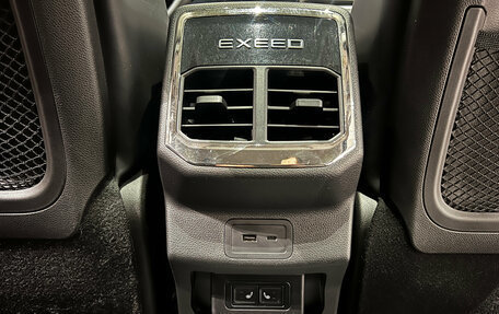 CheryExeed TXL, 2022 год, 2 690 000 рублей, 27 фотография