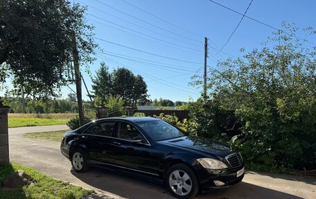 Mercedes-Benz S-Класс, 2008 год, 920 000 рублей, 2 фотография