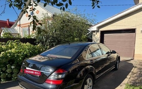 Mercedes-Benz S-Класс, 2008 год, 920 000 рублей, 3 фотография