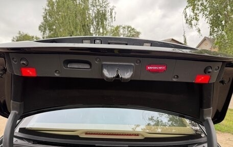 Mercedes-Benz S-Класс, 2008 год, 920 000 рублей, 12 фотография