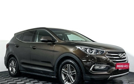 Hyundai Santa Fe III рестайлинг, 2015 год, 1 897 000 рублей, 3 фотография