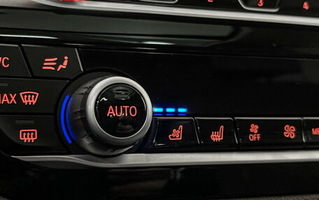 BMW 6 серия, 2018 год, 3 997 000 рублей, 20 фотография