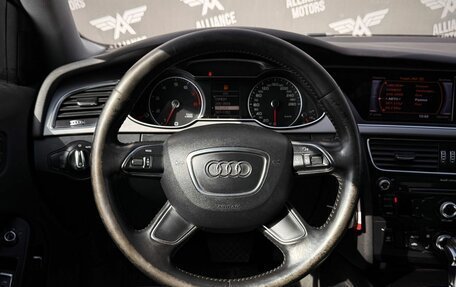 Audi A4, 2012 год, 1 100 000 рублей, 16 фотография