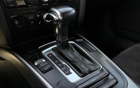 Audi A4, 2012 год, 1 100 000 рублей, 20 фотография