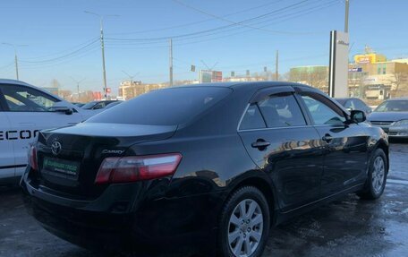 Toyota Camry, 2008 год, 1 231 000 рублей, 6 фотография