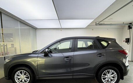 Mazda CX-5 II, 2013 год, 1 499 000 рублей, 8 фотография