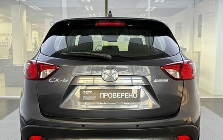 Mazda CX-5 II, 2013 год, 1 499 000 рублей, 6 фотография