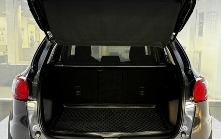 Mazda CX-5 II, 2013 год, 1 499 000 рублей, 10 фотография