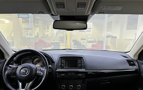 Mazda CX-5 II, 2013 год, 1 499 000 рублей, 14 фотография