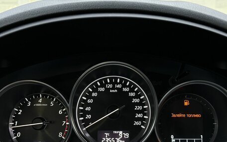 Mazda CX-5 II, 2013 год, 1 499 000 рублей, 13 фотография