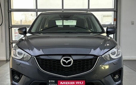 Mazda CX-5 II, 2013 год, 1 499 000 рублей, 2 фотография