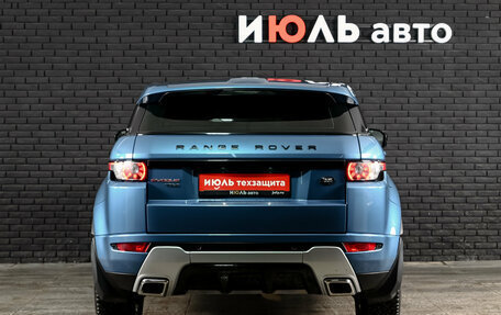 Land Rover Range Rover Evoque I, 2014 год, 1 980 000 рублей, 5 фотография