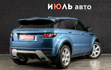 Land Rover Range Rover Evoque I, 2014 год, 1 980 000 рублей, 4 фотография