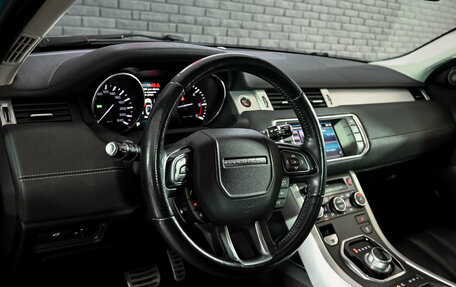 Land Rover Range Rover Evoque I, 2014 год, 1 980 000 рублей, 12 фотография