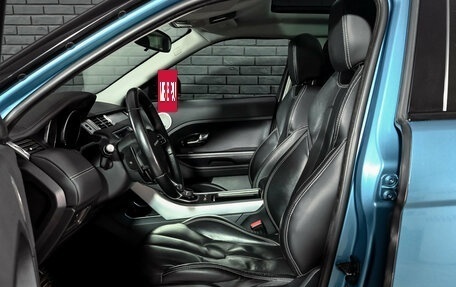 Land Rover Range Rover Evoque I, 2014 год, 1 980 000 рублей, 10 фотография