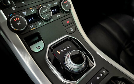 Land Rover Range Rover Evoque I, 2014 год, 1 980 000 рублей, 14 фотография