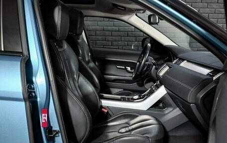 Land Rover Range Rover Evoque I, 2014 год, 1 980 000 рублей, 11 фотография