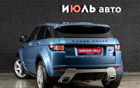 Land Rover Range Rover Evoque I, 2014 год, 1 980 000 рублей, 7 фотография