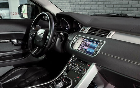 Land Rover Range Rover Evoque I, 2014 год, 1 980 000 рублей, 19 фотография