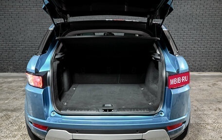 Land Rover Range Rover Evoque I, 2014 год, 1 980 000 рублей, 6 фотография