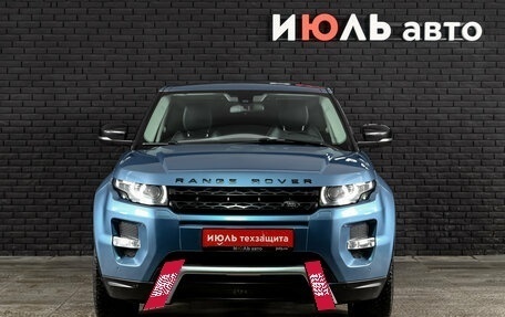 Land Rover Range Rover Evoque I, 2014 год, 1 980 000 рублей, 2 фотография