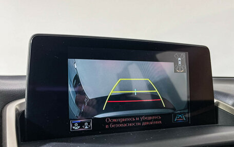 Lexus NX I, 2019 год, 4 097 000 рублей, 15 фотография