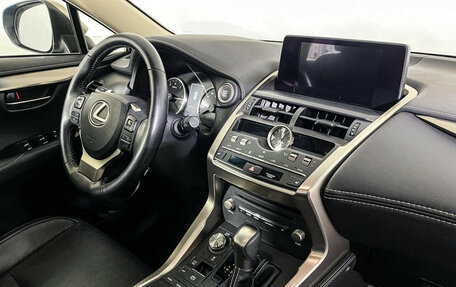 Lexus NX I, 2019 год, 4 097 000 рублей, 9 фотография