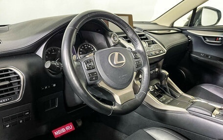 Lexus NX I, 2019 год, 4 097 000 рублей, 13 фотография
