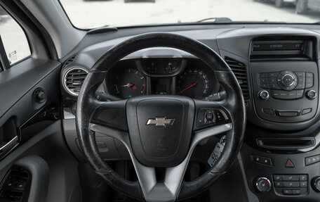Chevrolet Orlando I, 2013 год, 995 000 рублей, 10 фотография
