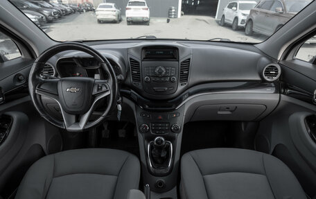 Chevrolet Orlando I, 2013 год, 995 000 рублей, 8 фотография