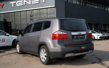 Chevrolet Orlando I, 2013 год, 995 000 рублей, 4 фотография