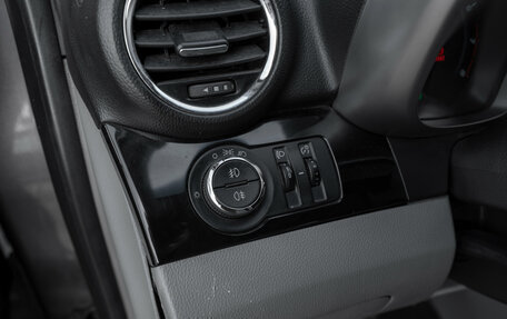 Chevrolet Orlando I, 2013 год, 995 000 рублей, 18 фотография