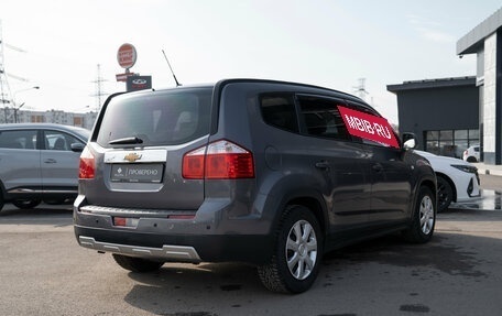 Chevrolet Orlando I, 2013 год, 995 000 рублей, 5 фотография