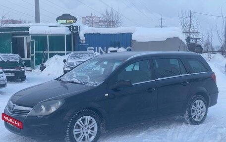 Opel Astra H, 2009 год, 349 000 рублей, 5 фотография