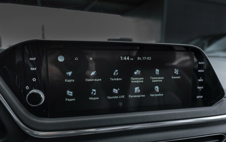 Hyundai Sonata VIII, 2020 год, 2 520 000 рублей, 23 фотография