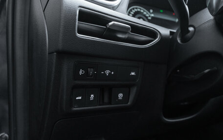 Hyundai Sonata VIII, 2020 год, 2 520 000 рублей, 27 фотография