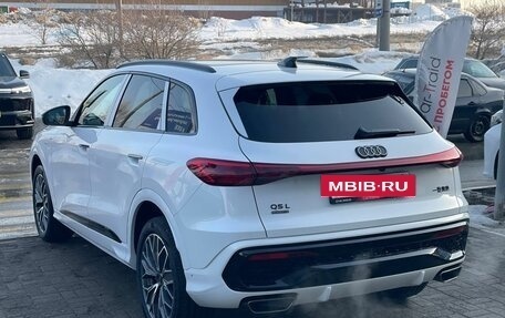 Audi Q5, 2026 год, 6 850 000 рублей, 7 фотография