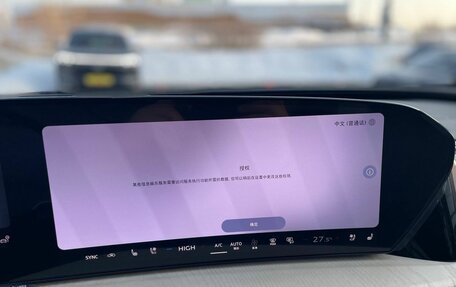 Audi Q5, 2026 год, 6 850 000 рублей, 18 фотография