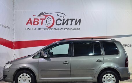 Volkswagen Touran III, 2008 год, 750 000 рублей, 4 фотография