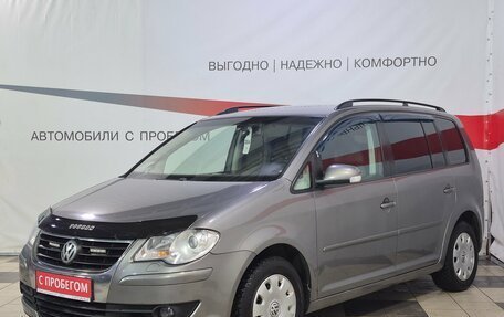Volkswagen Touran III, 2008 год, 750 000 рублей, 3 фотография