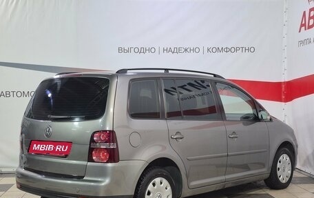 Volkswagen Touran III, 2008 год, 750 000 рублей, 7 фотография