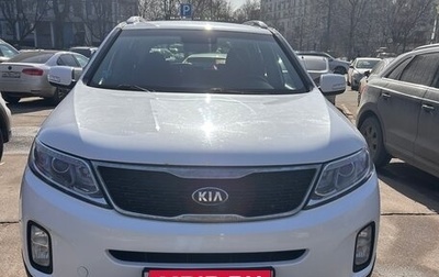 KIA Sorento II рестайлинг, 2017 год, 1 750 000 рублей, 1 фотография