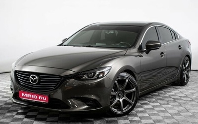 Mazda 6, 2016 год, 2 290 000 рублей, 1 фотография