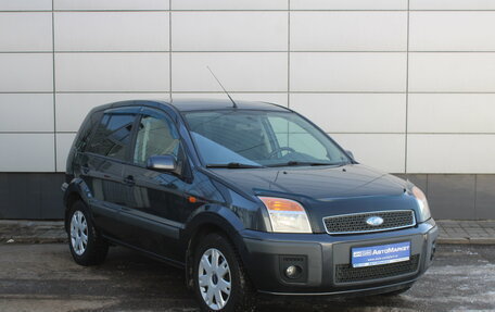 Ford Fusion I, 2008 год, 476 000 рублей, 3 фотография