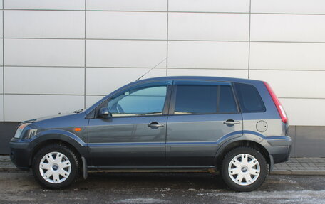 Ford Fusion I, 2008 год, 476 000 рублей, 5 фотография