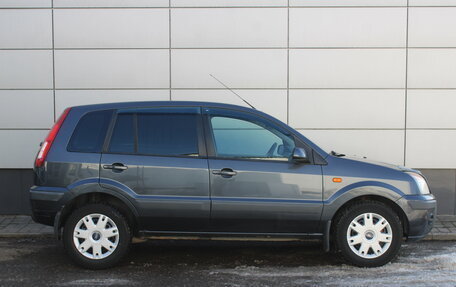 Ford Fusion I, 2008 год, 476 000 рублей, 4 фотография