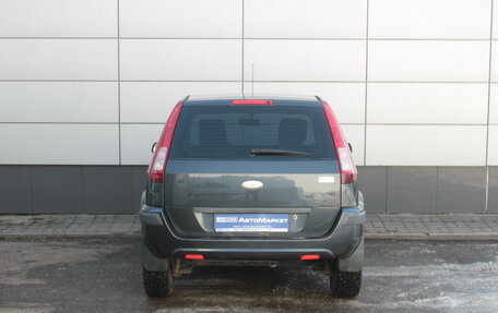 Ford Fusion I, 2008 год, 476 000 рублей, 7 фотография