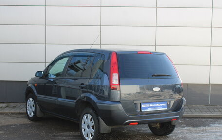 Ford Fusion I, 2008 год, 476 000 рублей, 8 фотография